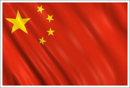teaching chinese